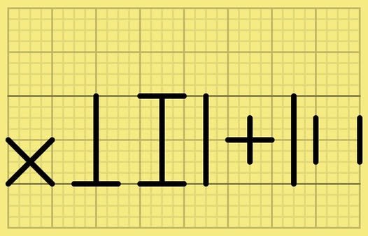 crowd - {group (people)} {largeness} {togetherness} {closeness}.jpg